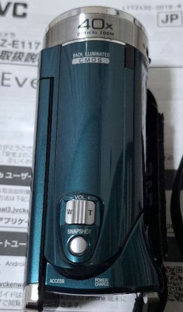JVC GZ-E117 Everio ビデオカメラ