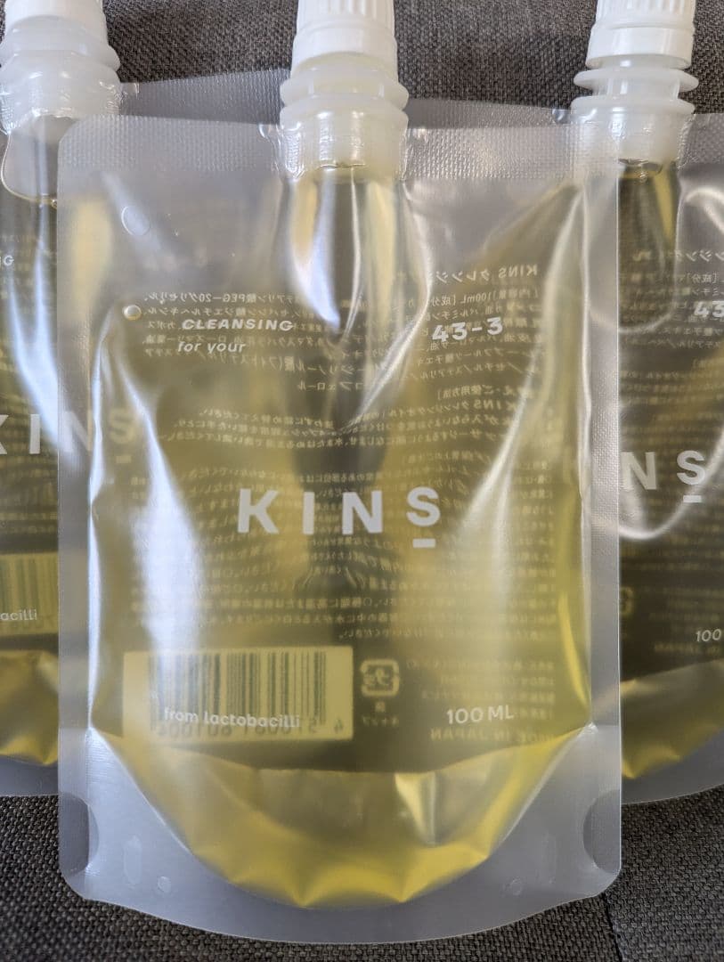 新品⭐3個セット　KINS クレンジングオイル 100ml