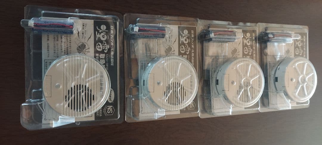 煙雷　火災報知器4個セット