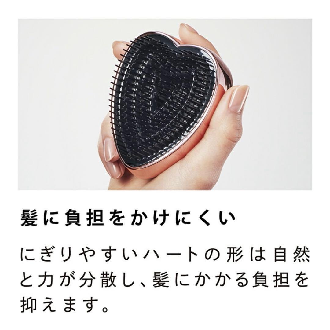 リファ イオンケアブラシ 新品未開封／ハートブラシ(超美品)
