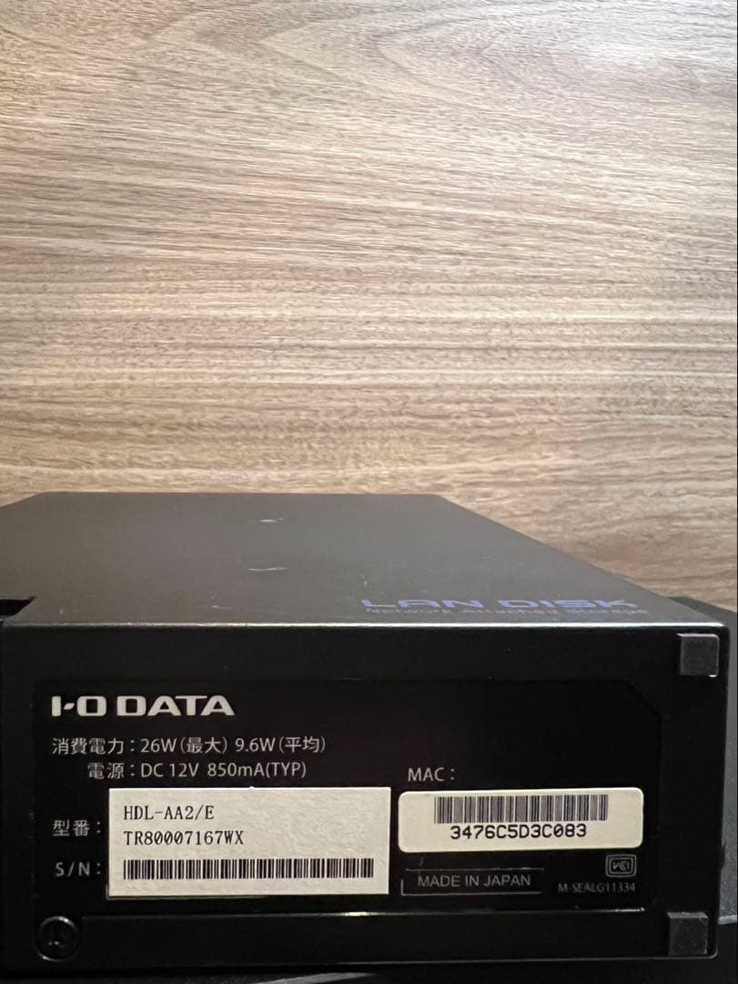 外付けハードディスク・ドライブ I-O DATA NAS 2TB HDL-AA2/E LAN DISK