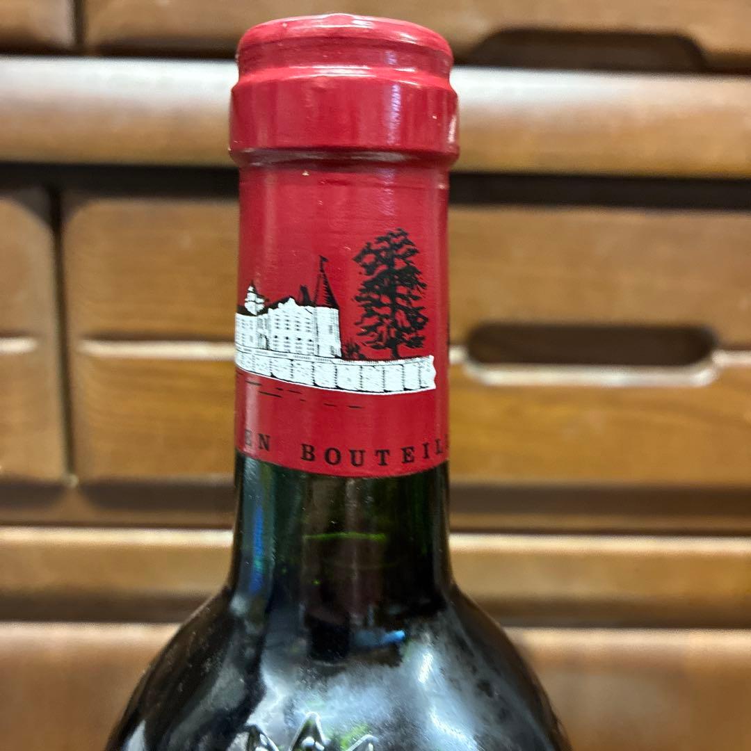 Château Lafite Rothschild 2004