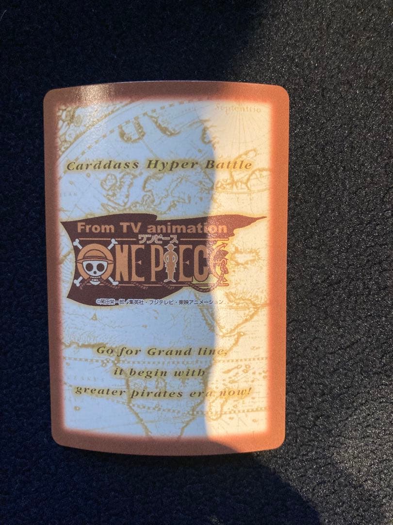 ONE PIECE ゾロ カードダス 初期s59 ハイパーバトル 刀へのこだわり