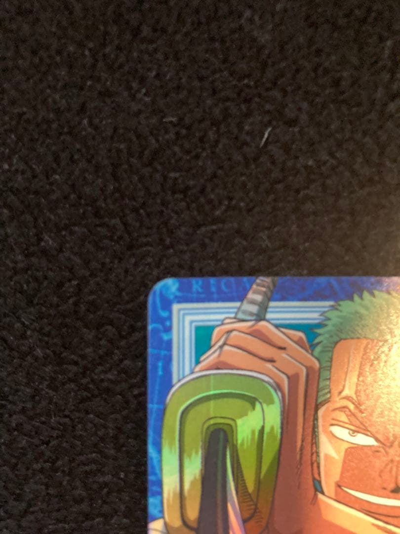 ONE PIECE ゾロ カードダス 初期s59 ハイパーバトル 刀へのこだわり