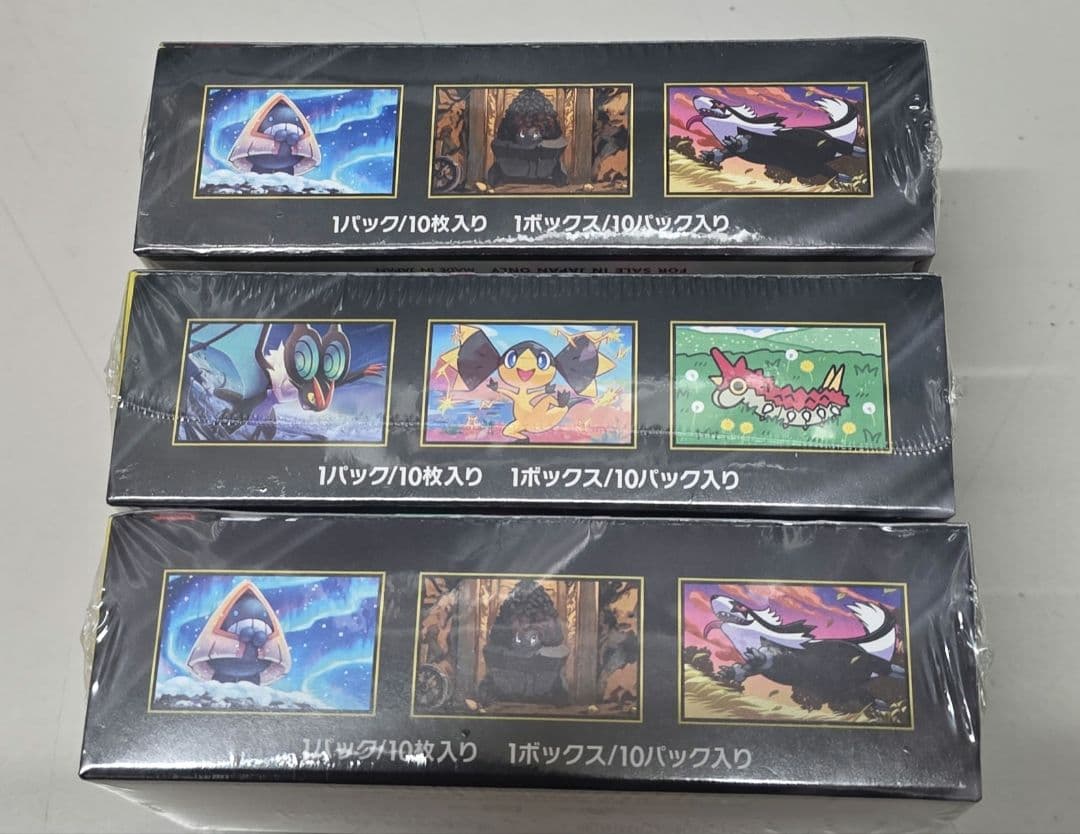 ポケモンカードメガドリームex　シュリンク付 3 BOXセット