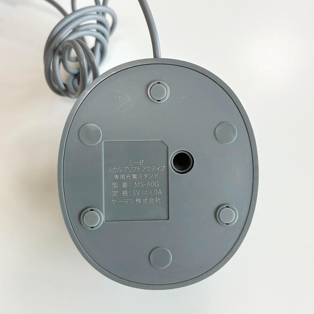 【美品✨動作確認済】YA-MAN ミーゼ スカルプリフトアクティブ MS-80G