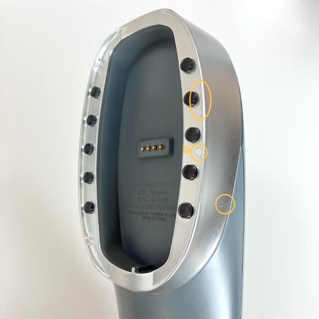 【美品✨動作確認済】YA-MAN ミーゼ スカルプリフトアクティブ MS-80G