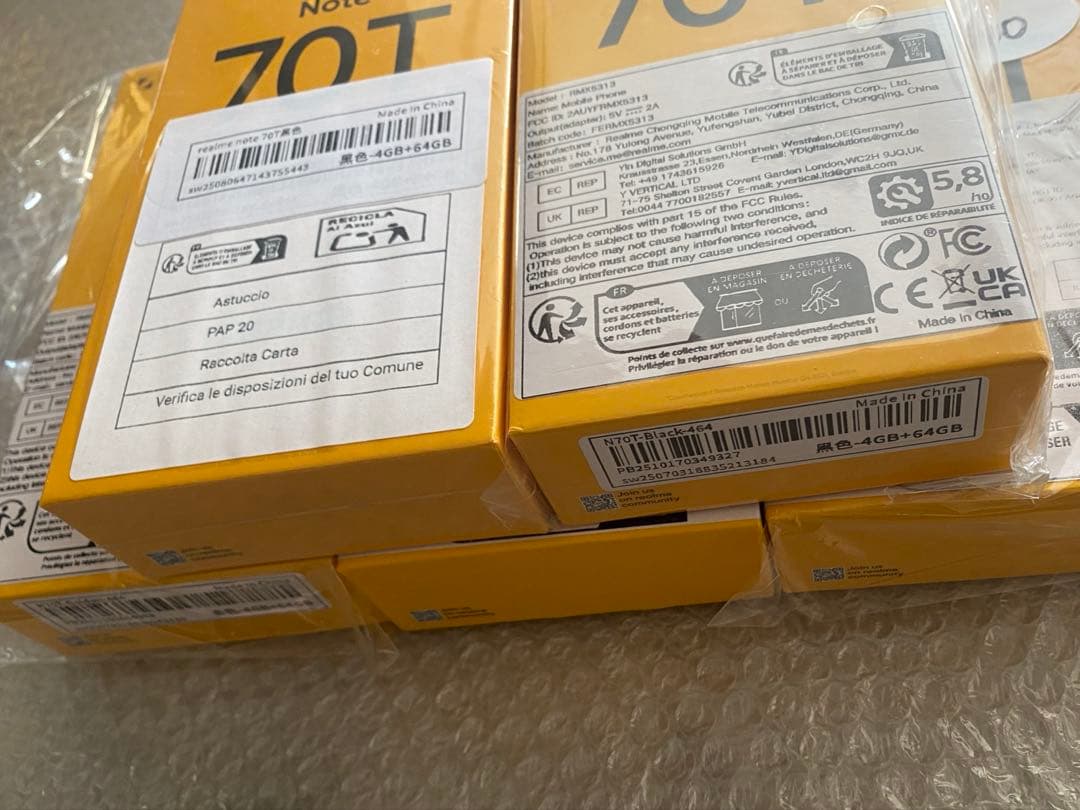 Realme 70t 新品未使用
