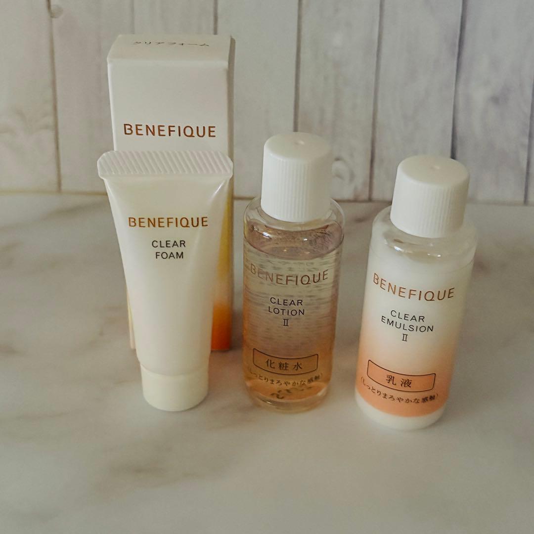 BENEFIQUE 基礎化粧品セット