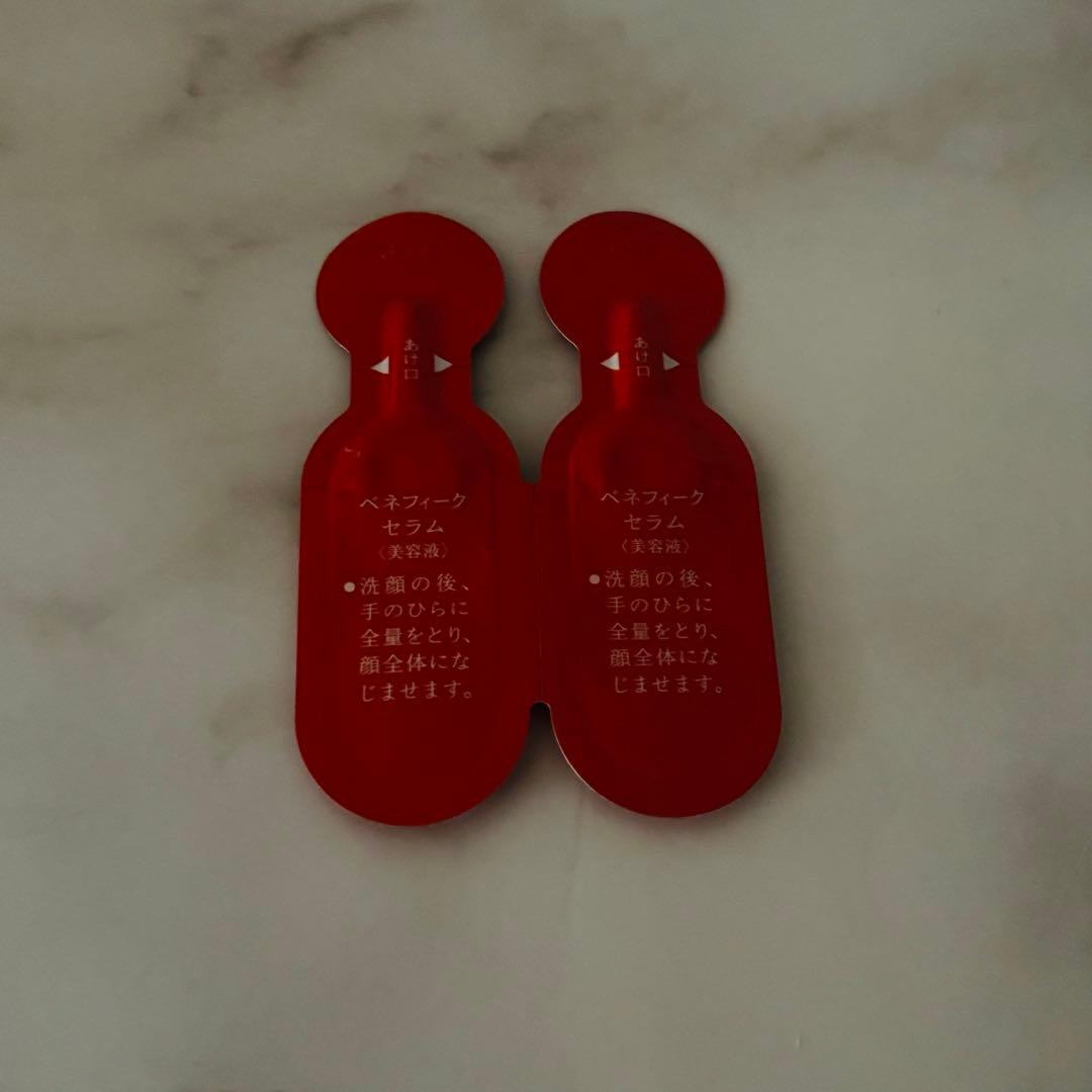 BENEFIQUE 基礎化粧品セット