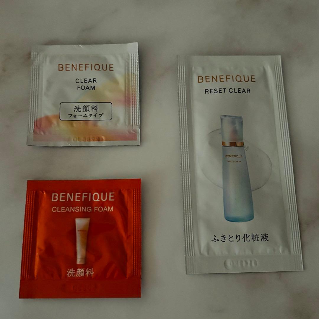 BENEFIQUE 基礎化粧品セット