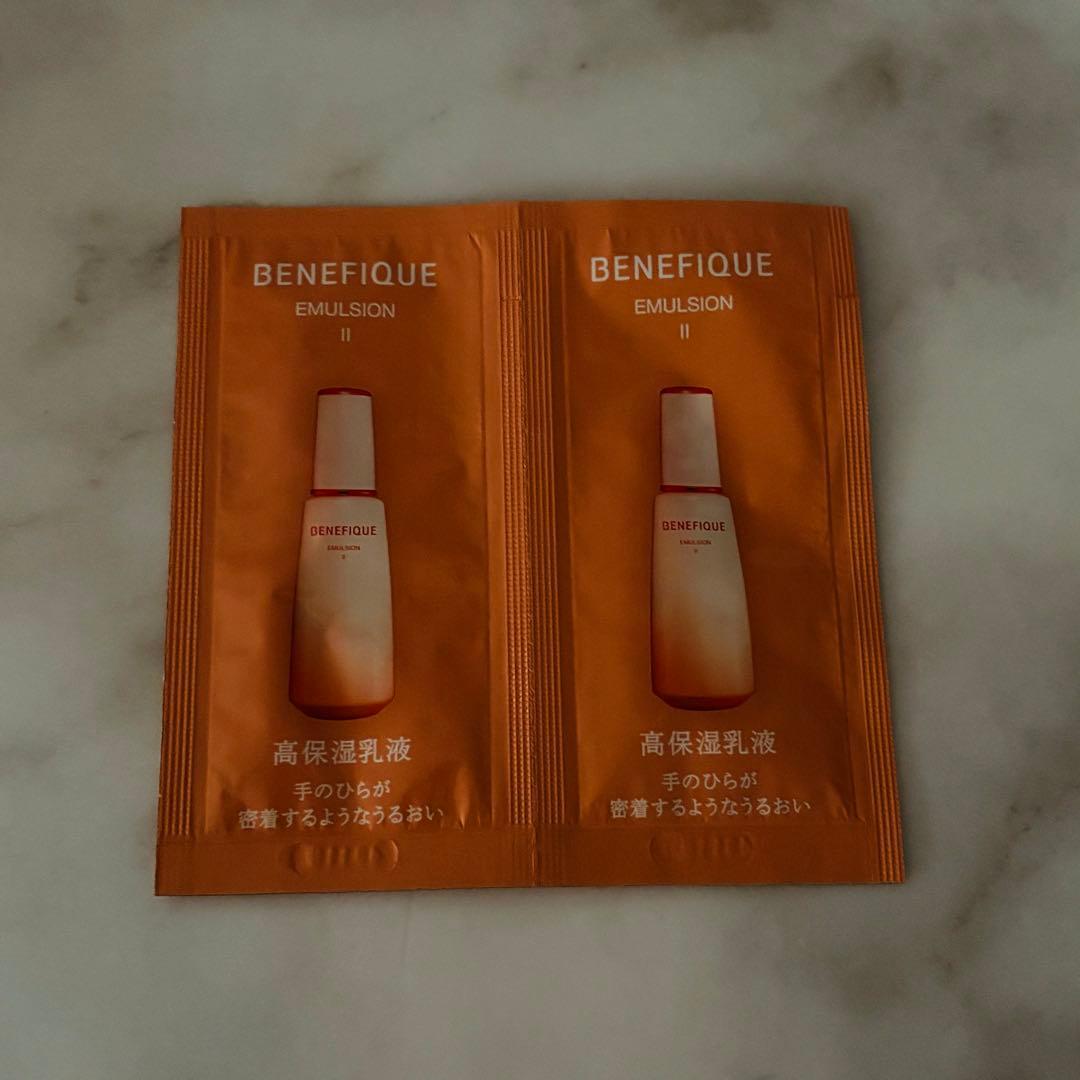 BENEFIQUE 基礎化粧品セット