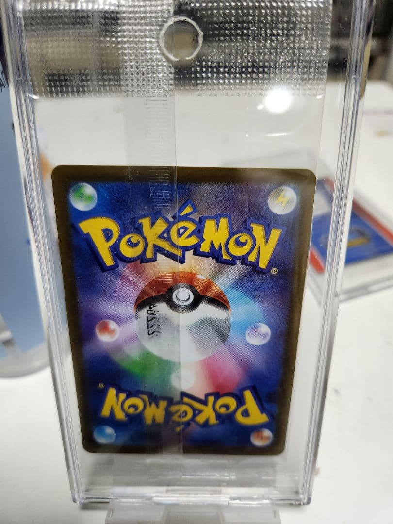 ポケモンカード　ダークミューツー　未開封 ピカチュウ　みんなで冒険　未開封