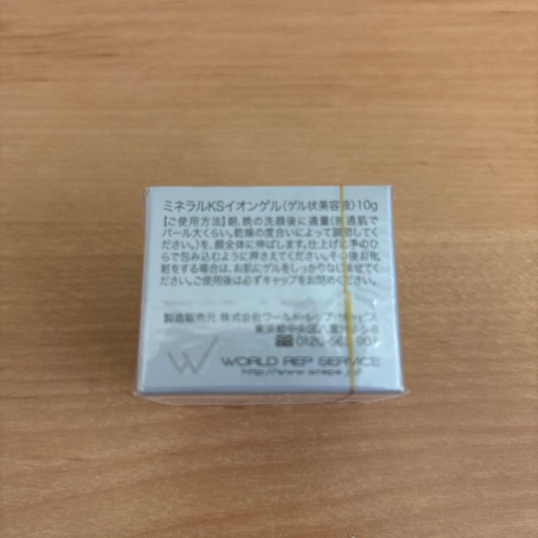 CRE+ ミネラルKSイオンゲル 10g