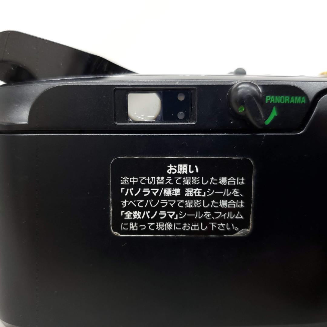 Olympus μ ZOOM DELUXE G0309-252-7p