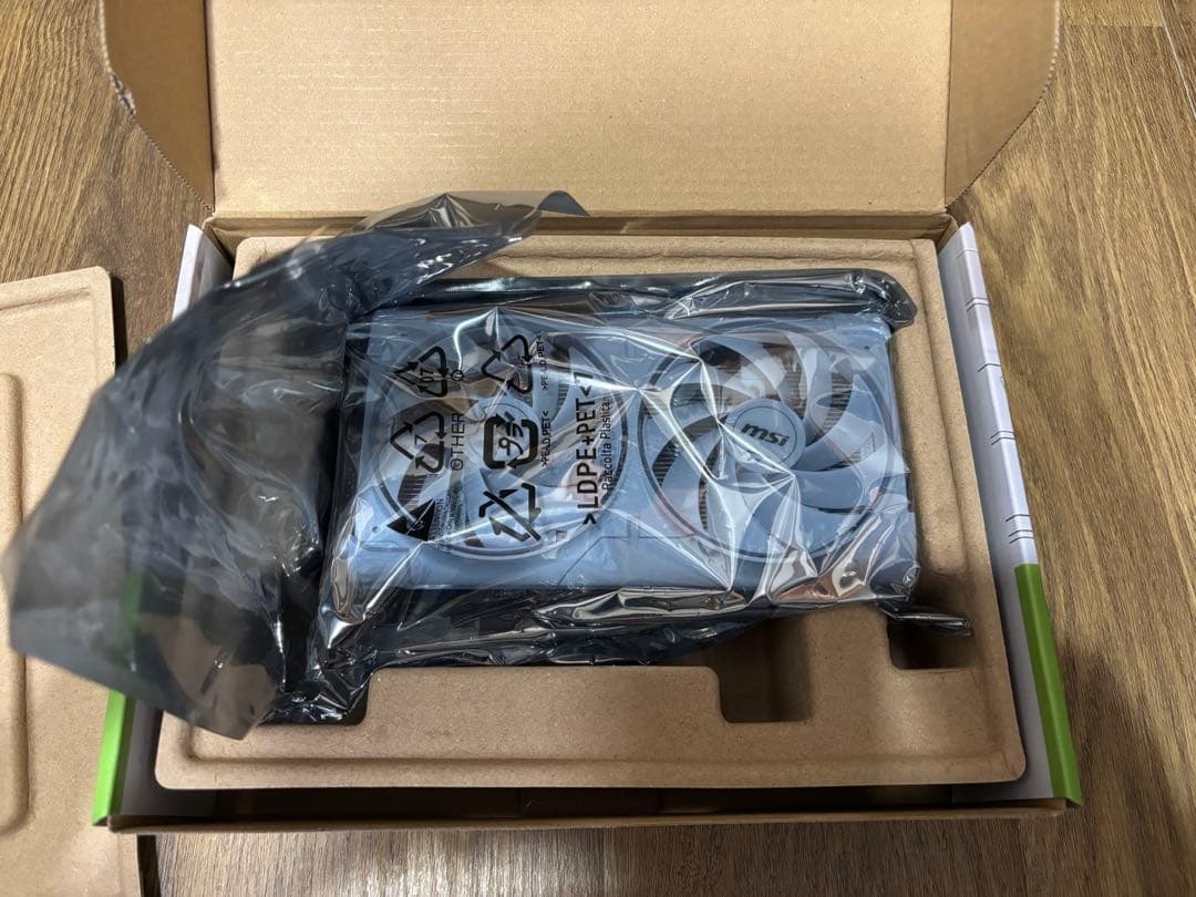 グラフィックボード・グラボ・ビデオカード MSI GeForce RTX 5060 8G VENTUS 2X VD9186