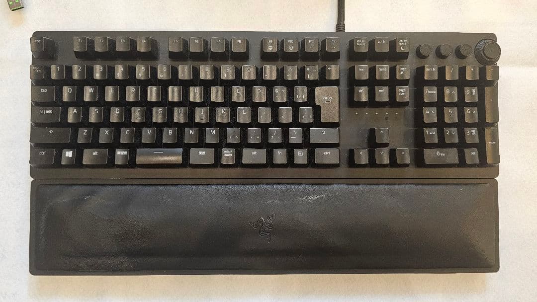 Razer Huntsman Elite JP - ゲーミング キーボード