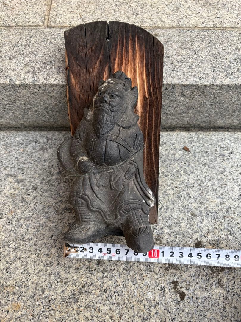 ②鍾馗さん　京都　京町家　神様　瓦京瓦 守神　鬼瓦　魔除け　しょうきさん　獅子像