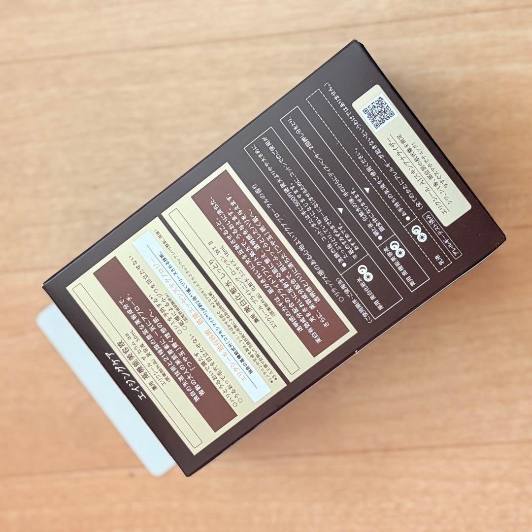 ✨お値下しました✨資生堂 エリクシール ザ セラム aa美容液 50mL