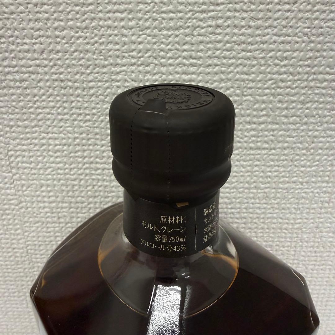 SUNTORY サントリー CREST クレスト 12年 750ml 43m%