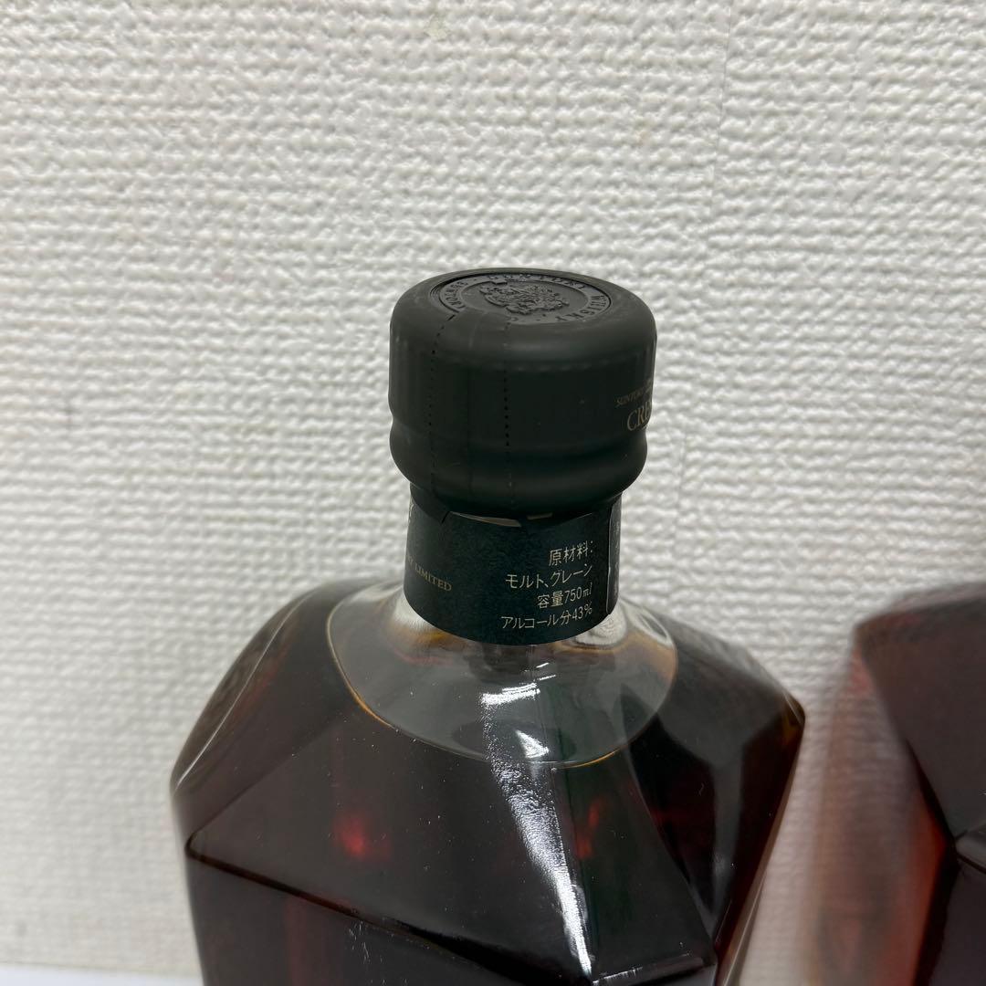 SUNTORY サントリー CREST クレスト 12年 750ml 43m%