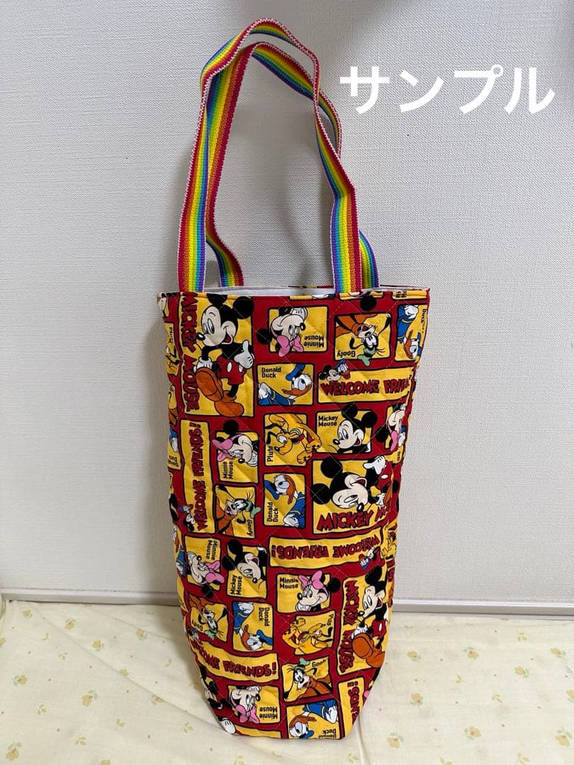 酸素ボンベ入れトートバッグ☆オーダーメイド☆柄はお好きなものをお探しします♪