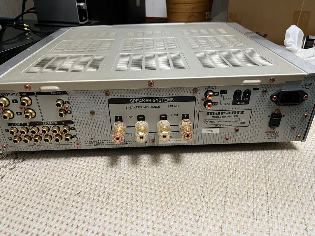 marantz プリメインアンプ