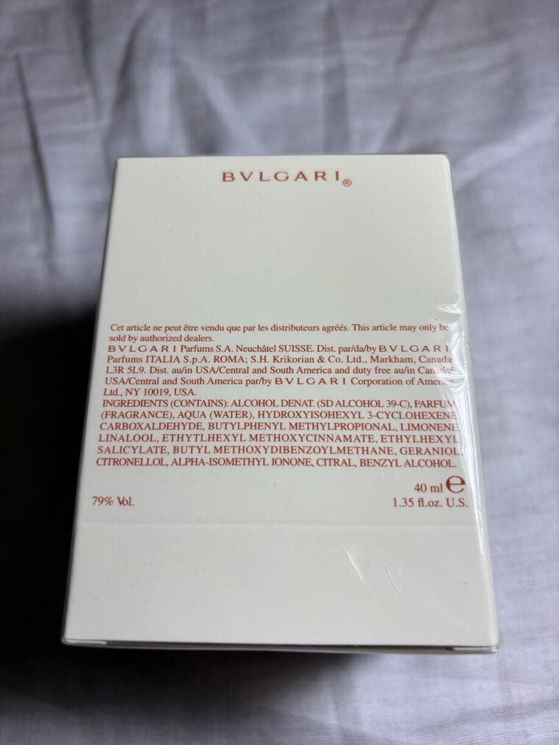 【未開封】BVLGARI ブルガリ オムニア クリスタリン オードトワレ