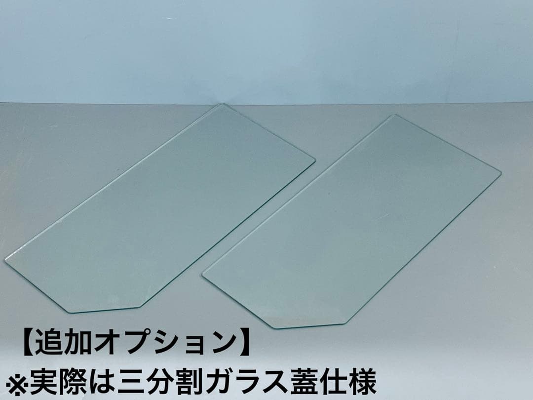 大型特注仕様1800ｘ325ｘ500㎜ ガラス水槽 フランジ加工付き　未使用品