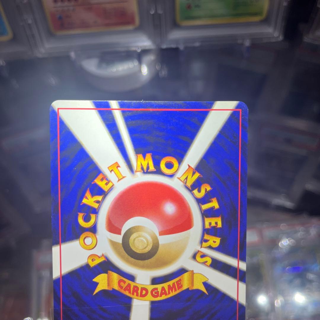 S*i様 ポケモンカード　旧裏　わるいリザードン ★ 第4弾拡張パック ロケット