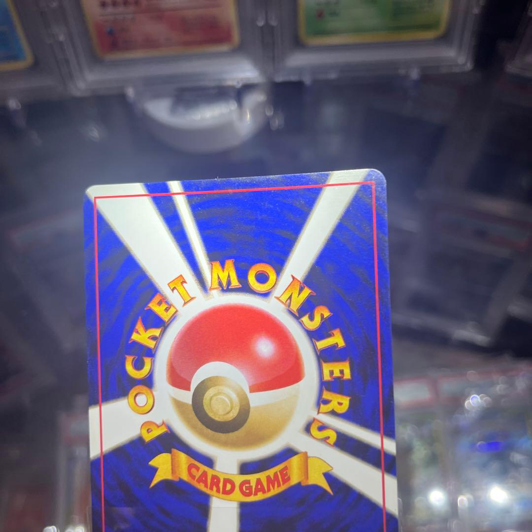 S*i様 ポケモンカード　旧裏　わるいリザードン ★ 第4弾拡張パック ロケット