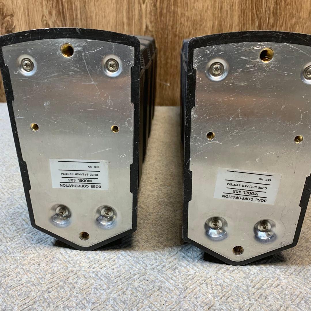 I541\" BOSE cube speakerキューブ スピーカー 403