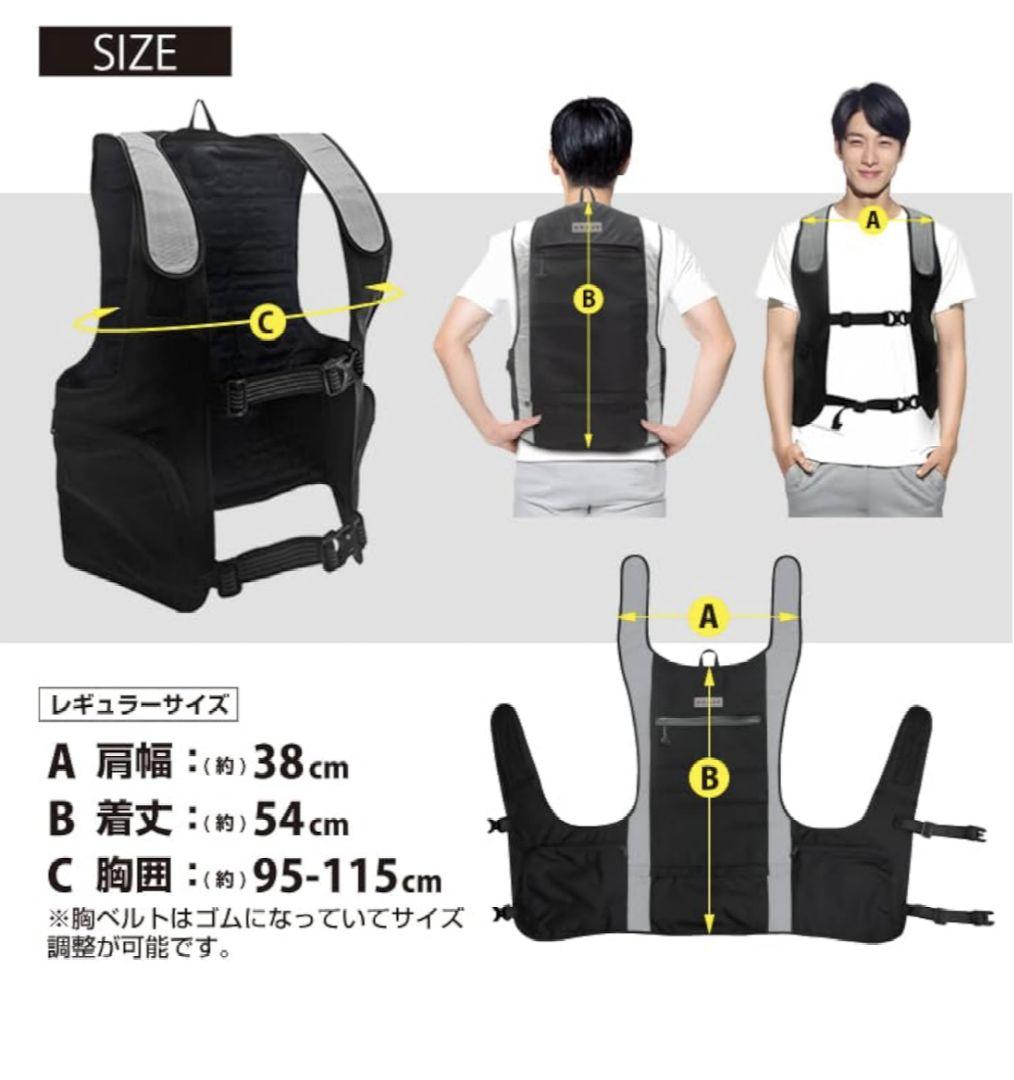 【2025年モデル】 水冷ベスト+ 10000mAhバッテリー + 保冷剤3個