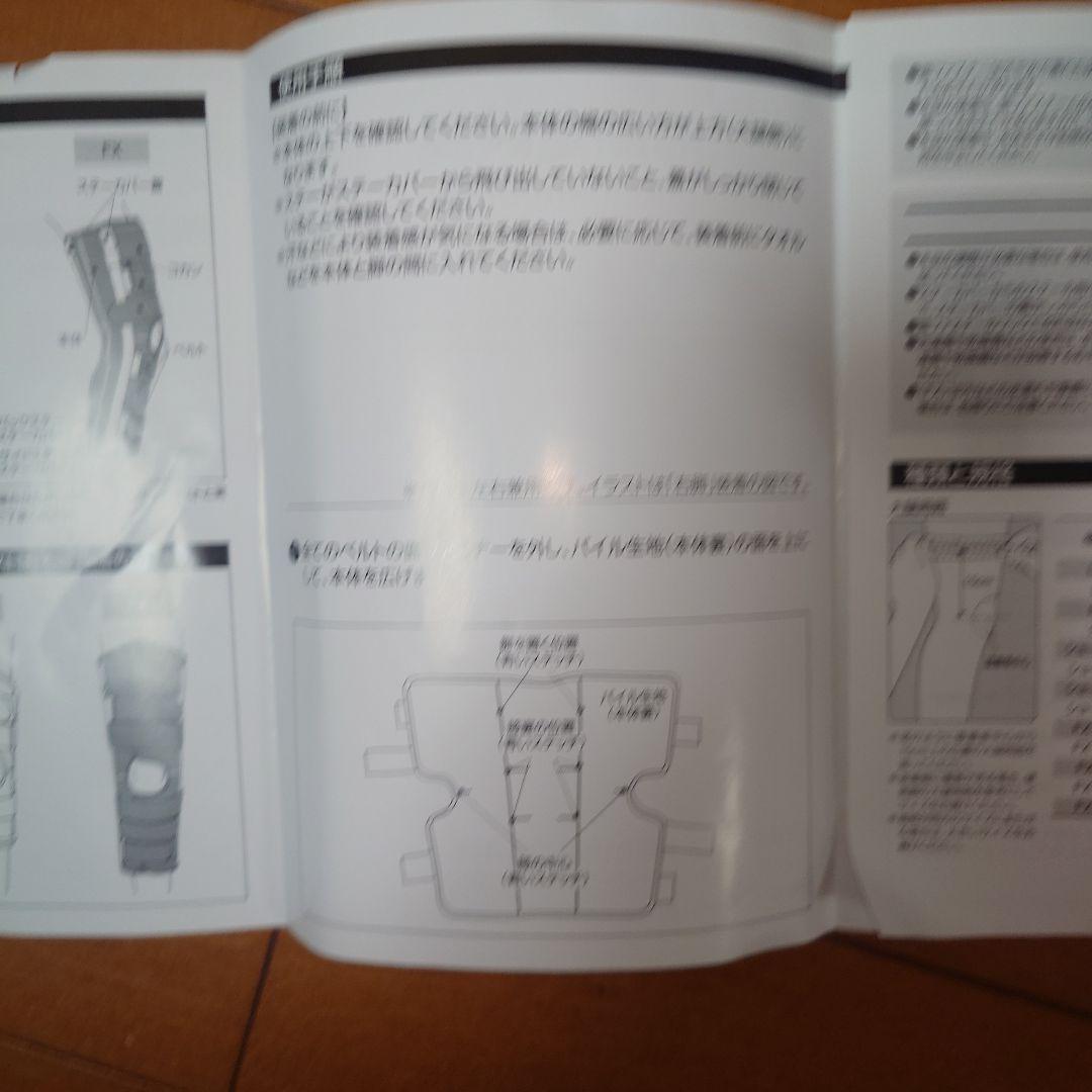 青い足用サポーター Lサイズ
