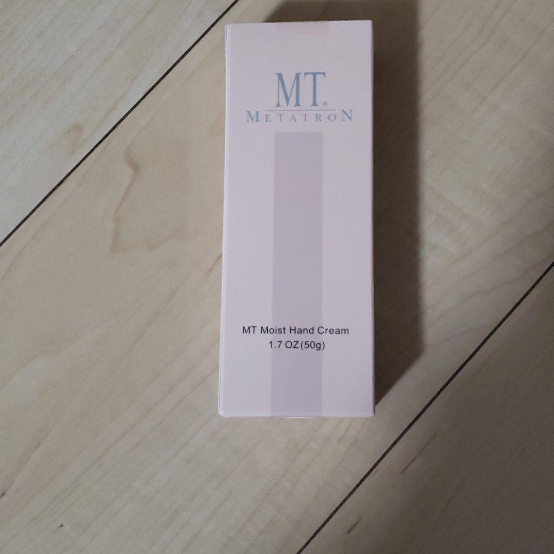 MT モイストハンドクリーム