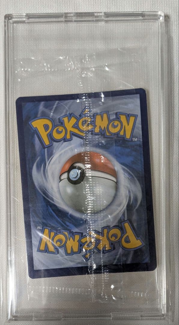 ポケモンカード 英語プロモ Greninja　25thゲッコウガ スタ