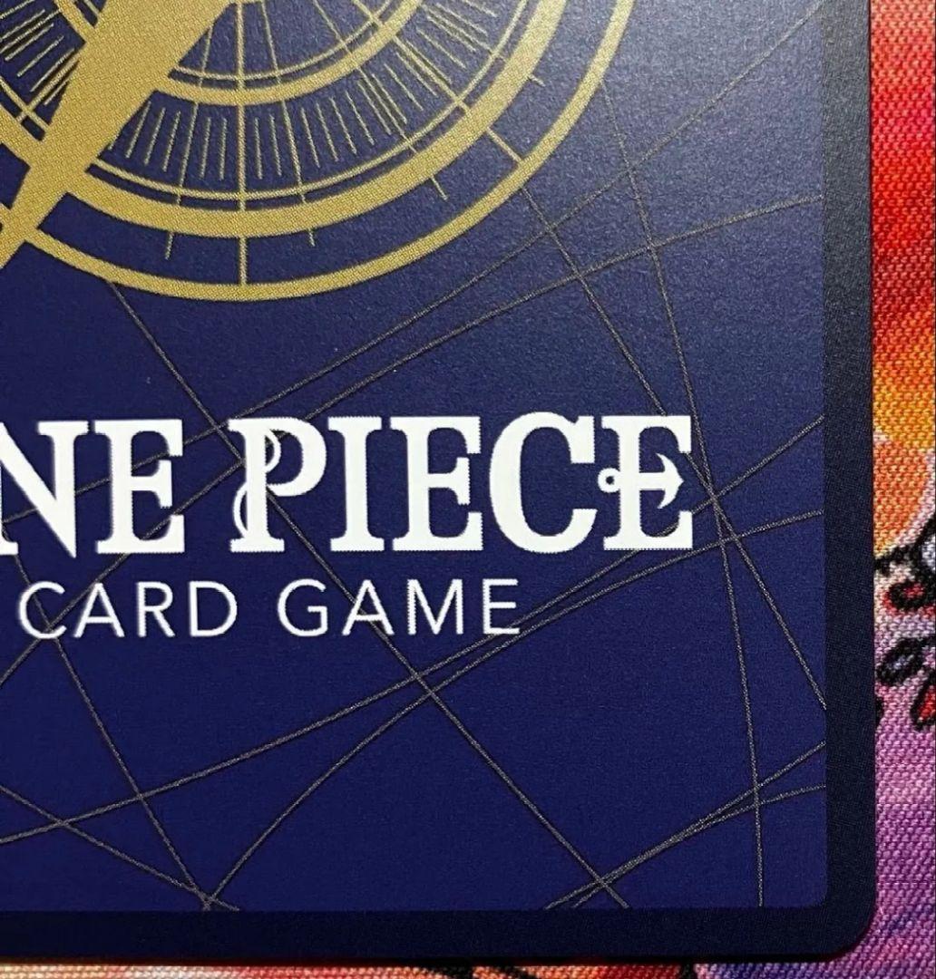 ワンピースカードゲーム　コミパラ　ルフィ