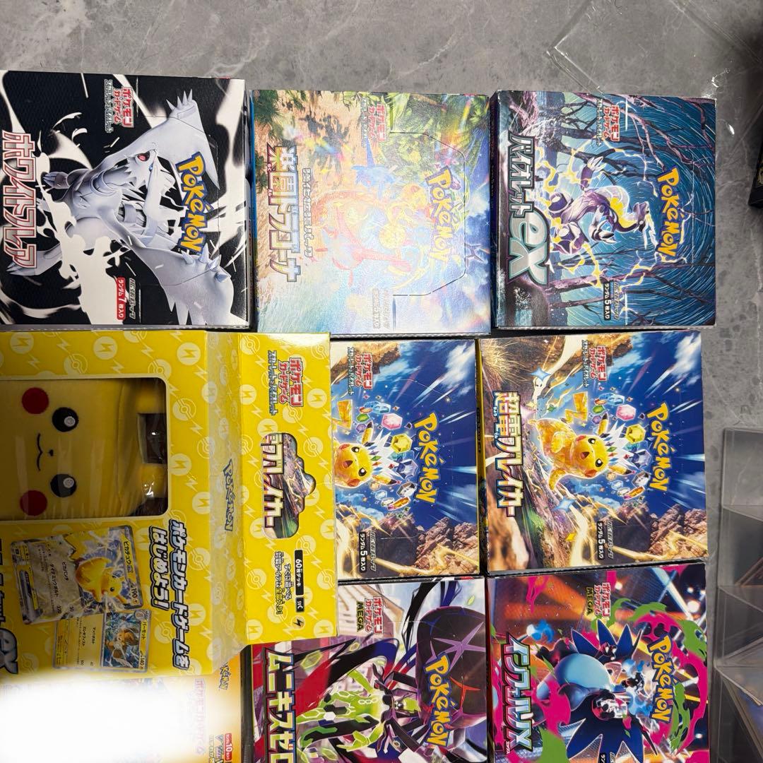 s*i様 ポケモンカードゲーム BOXまとめ売り【全てシュリンク無し】引退品