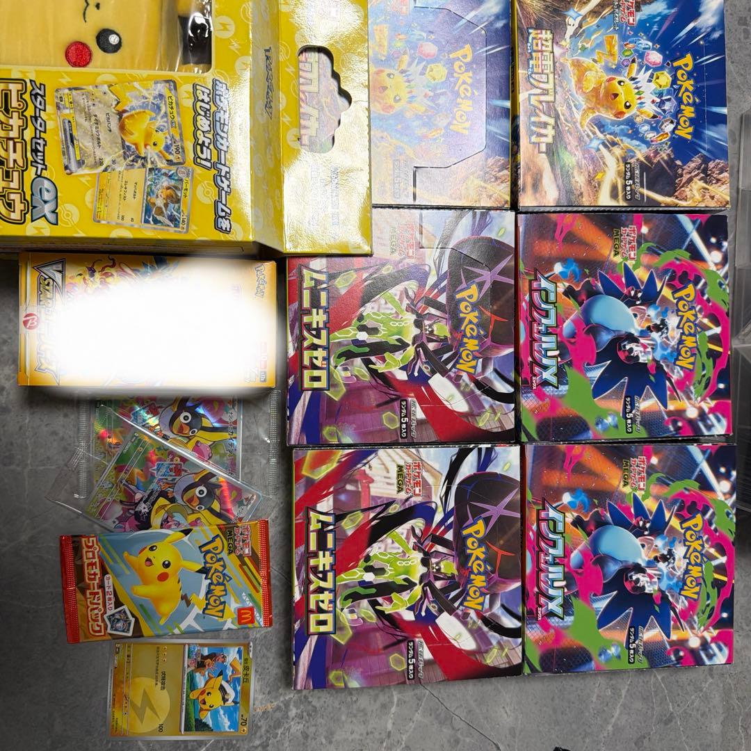 s*i様 ポケモンカードゲーム BOXまとめ売り【全てシュリンク無し】引退品