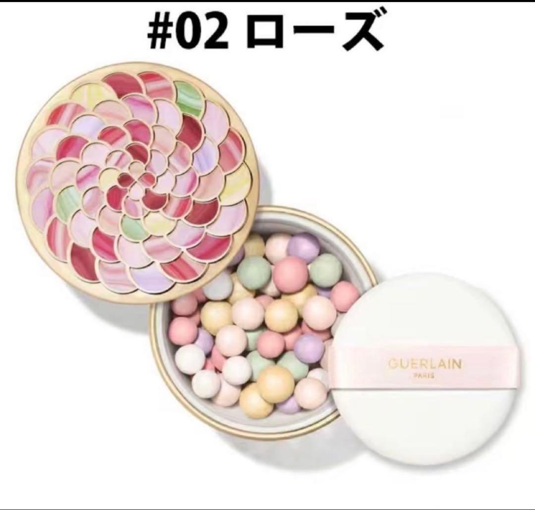 Guerlain メテオリット #02 ローズ 20g