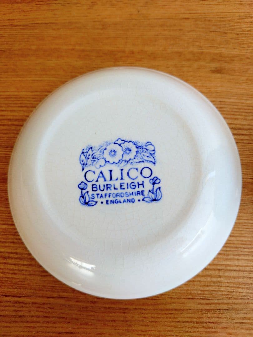 英国製 Calico ブルーキャリコ ／ シュガーボウル と 小皿 のセット