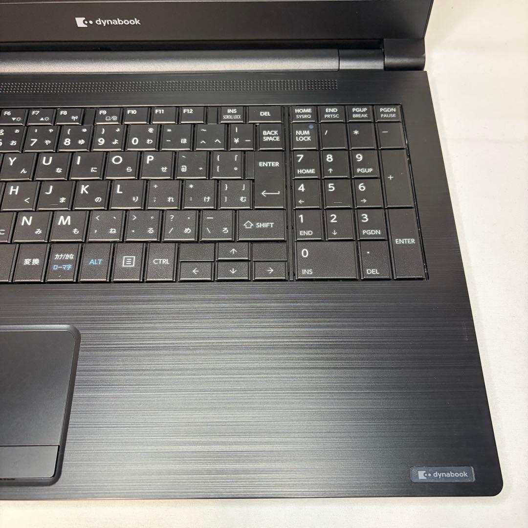 使用少 準美品 dynabook B65/HS 15.6型 DVDスーパーマルチ