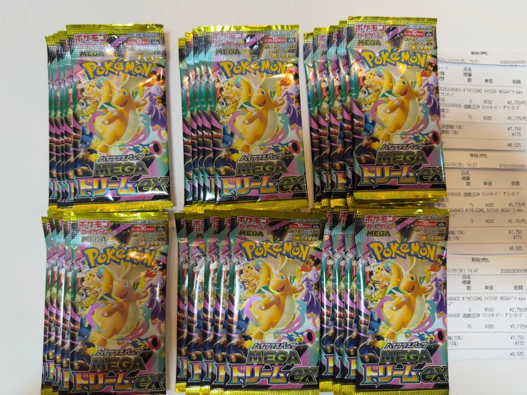 新品未開封　ポケモンカードゲーム　メガドリームex 3BOX分 30パック