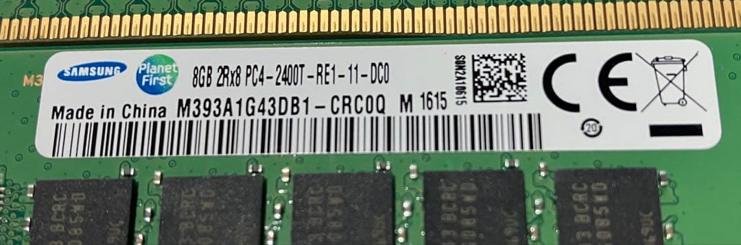 サムスンDDR4 メモリ 2枚セット 16GB