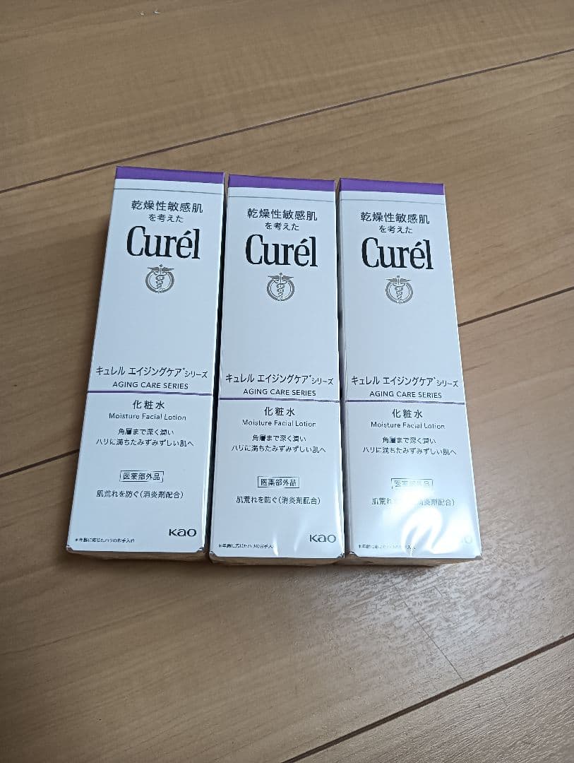 キュレル　エイジングケア　化粧水3本