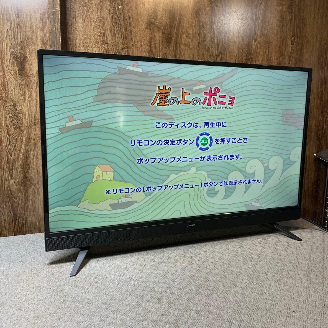 J282\" MAXZEN 液晶テレビ 40V型 2020年製 J40SK03