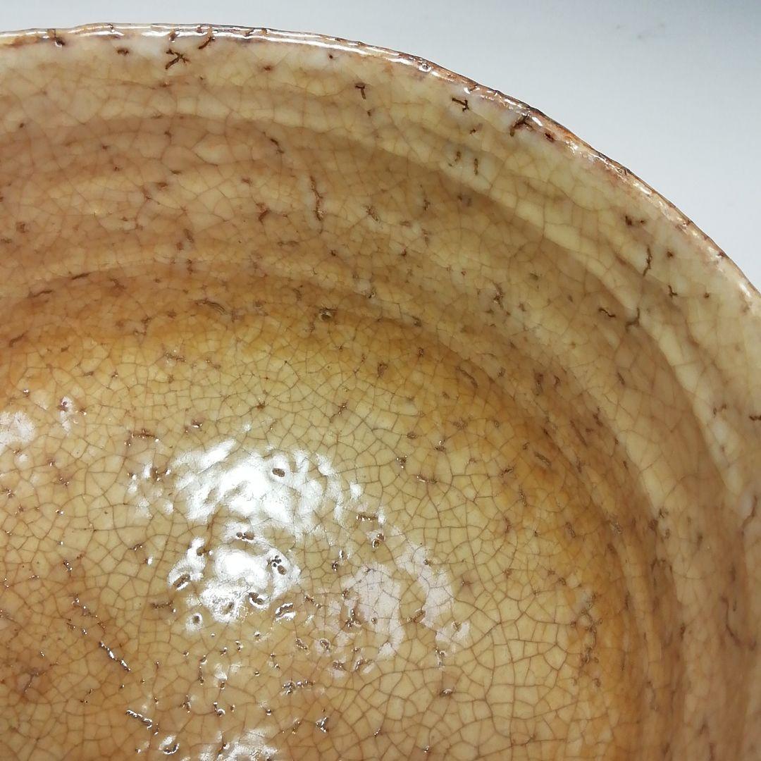 Ｓ５３７　茶碗　『萩焼』『天寵山　兼田三左エ門造』　共箱　抹茶碗　茶道具
