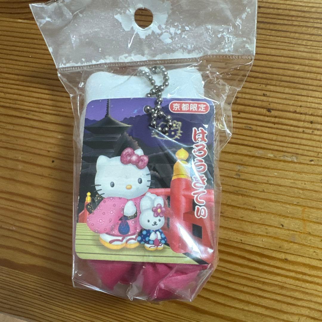 ハローキティ 着物 京都限定