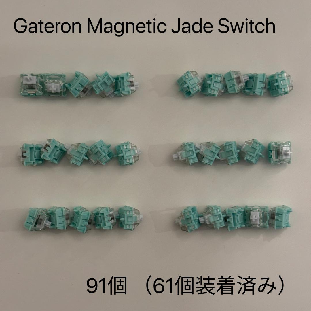 Wooting 60HE Gateron Jade リストレスト ケース 美品