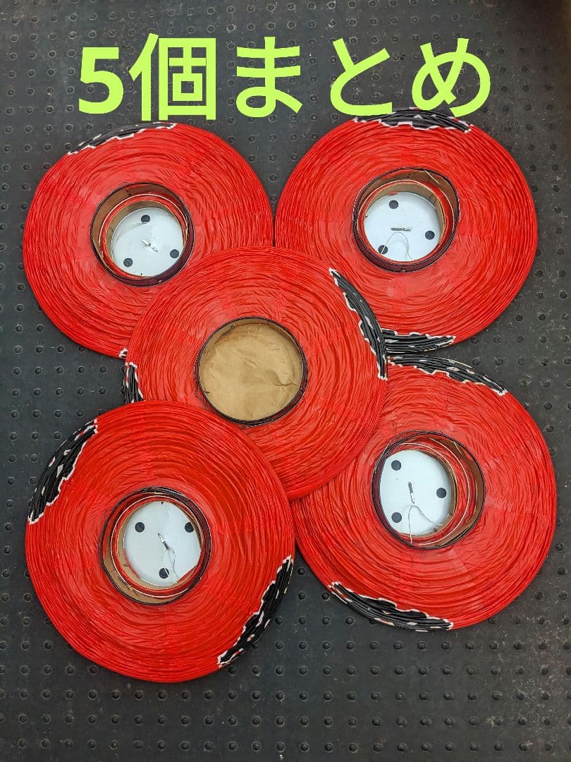提灯 お祭り ビール 提灯 5個まとめ ◉未使用品